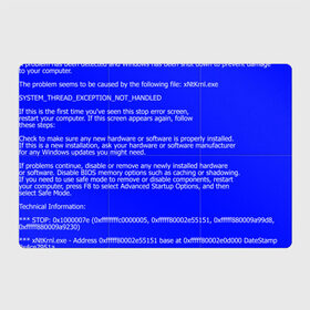 Магнитный плакат 3Х2 с принтом СИНИЙ ЭКРАН СМЕРТИ в Петрозаводске, Полимерный материал с магнитным слоем | 6 деталей размером 9*9 см | Тематика изображения на принте: anonymus | blue death screen | cod | hack | hacker | it | program | texture | айти | аноним | анонимус | взлом | код | кодинг | программа | программист | текстура | хак | хакер