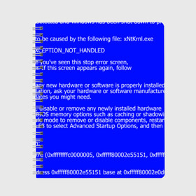 Тетрадь с принтом СИНИЙ ЭКРАН СМЕРТИ в Петрозаводске, 100% бумага | 48 листов, плотность листов — 60 г/м2, плотность картонной обложки — 250 г/м2. Листы скреплены сбоку удобной пружинной спиралью. Уголки страниц и обложки скругленные. Цвет линий — светло-серый
 | Тематика изображения на принте: anonymus | blue death screen | cod | hack | hacker | it | program | texture | айти | аноним | анонимус | взлом | код | кодинг | программа | программист | текстура | хак | хакер