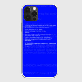 Чехол для iPhone 12 Pro Max с принтом СИНИЙ ЭКРАН СМЕРТИ в Петрозаводске, Силикон |  | Тематика изображения на принте: anonymus | blue death screen | cod | hack | hacker | it | program | texture | айти | аноним | анонимус | взлом | код | кодинг | программа | программист | текстура | хак | хакер