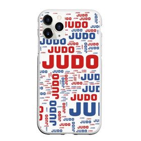 Чехол для iPhone 11 Pro матовый с принтом Дзюдо в Петрозаводске, Силикон |  | glory | guruma | judo | kata otoshi | m 1 | ufc | бой | борьба | дзюдзюцу | дзюдо | кимоно | мотивация | мягкий | приемы | путь | сила | скорость | спорт | стиль | татами | япония