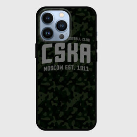 Чехол для iPhone 13 Pro с принтом PFC CSKA в Петрозаводске,  |  | cska | pfc cska | пфк цска | рпл | рфпл | футбол | цска