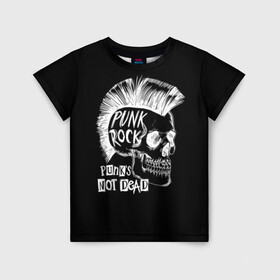 Детская футболка 3D с принтом Панки не умирают в Петрозаводске, 100% гипоаллергенный полиэфир | прямой крой, круглый вырез горловины, длина до линии бедер, чуть спущенное плечо, ткань немного тянется | dude | guy | illustration | mohawk | music | negative | punk rock | punks | retro | skull | style | vintage | винтаж | иллюстрация | ирокез | музыка | негатив | панк рок | панки | парень | ретро | стиль | череп | чувак