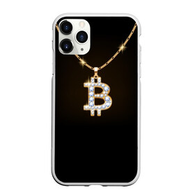 Чехол для iPhone 11 Pro Max матовый с принтом Бриллиантовый биткоин в Петрозаводске, Силикон |  | bitcoin | black | chain | color | diamond | emblem | gold | golden | hip hop | logo | luxury | money | style | symbol | алмаз | блеск | блестящий | бриллиант | валюта | деньги | знак | золото | золотой | криптовалюта | кулон | логотип | люкс | роскошь | с