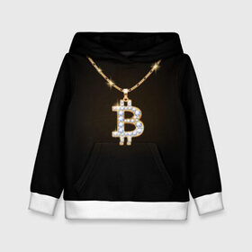 Детская толстовка 3D с принтом Бриллиантовый биткоин в Петрозаводске, 100% полиэстер | двухслойный капюшон со шнурком для регулировки, мягкие манжеты на рукавах и по низу толстовки, спереди карман-кенгуру с мягким внутренним слоем | Тематика изображения на принте: bitcoin | black | chain | color | diamond | emblem | gold | golden | hip hop | logo | luxury | money | style | symbol | алмаз | блеск | блестящий | бриллиант | валюта | деньги | знак | золото | золотой | криптовалюта | кулон | логотип | люкс | роскошь | с