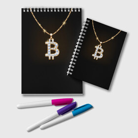 Блокнот с принтом Бриллиантовый биткоин в Петрозаводске, 100% бумага | 48 листов, плотность листов — 60 г/м2, плотность картонной обложки — 250 г/м2. Листы скреплены удобной пружинной спиралью. Цвет линий — светло-серый
 | Тематика изображения на принте: bitcoin | black | chain | color | diamond | emblem | gold | golden | hip hop | logo | luxury | money | style | symbol | алмаз | блеск | блестящий | бриллиант | валюта | деньги | знак | золото | золотой | криптовалюта | кулон | логотип | люкс | роскошь | с
