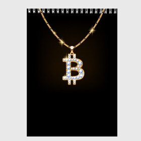 Скетчбук с принтом Бриллиантовый биткоин в Петрозаводске, 100% бумага
 | 48 листов, плотность листов — 100 г/м2, плотность картонной обложки — 250 г/м2. Листы скреплены сверху удобной пружинной спиралью | Тематика изображения на принте: bitcoin | black | chain | color | diamond | emblem | gold | golden | hip hop | logo | luxury | money | style | symbol | алмаз | блеск | блестящий | бриллиант | валюта | деньги | знак | золото | золотой | криптовалюта | кулон | логотип | люкс | роскошь | с