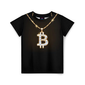 Детская футболка 3D с принтом Бриллиантовый биткоин в Петрозаводске, 100% гипоаллергенный полиэфир | прямой крой, круглый вырез горловины, длина до линии бедер, чуть спущенное плечо, ткань немного тянется | bitcoin | black | chain | color | diamond | emblem | gold | golden | hip hop | logo | luxury | money | style | symbol | алмаз | блеск | блестящий | бриллиант | валюта | деньги | знак | золото | золотой | криптовалюта | кулон | логотип | люкс | роскошь | с
