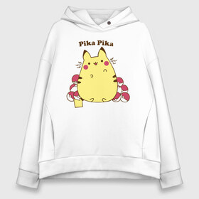 Женское худи Oversize хлопок с принтом Pika Pika в Петрозаводске, френч-терри — 70% хлопок, 30% полиэстер. Мягкий теплый начес внутри —100% хлопок | боковые карманы, эластичные манжеты и нижняя кромка, капюшон на магнитной кнопке | detective pikachu | instinct | mystic | pikachu | pokeball | pokemon | pokemon go | valor | вейлор | детектив пикачу | инстинкт | мистик | пикачу | покебол | покемон | покемон го