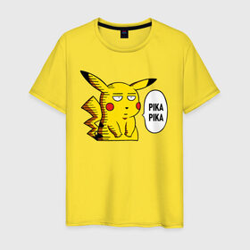 Мужская футболка хлопок с принтом Pika Pika Okay в Петрозаводске, 100% хлопок | прямой крой, круглый вырез горловины, длина до линии бедер, слегка спущенное плечо. | Тематика изображения на принте: detective pikachu | one punch man | pikachu | pokeball | pokemon | pokemon go | ван панч мен | детектив пикачу | пикачу | покебол | покемон | покемон го