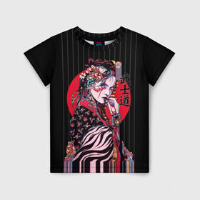 Детская футболка 3D с принтом Гейша в Петрозаводске, 100% гипоаллергенный полиэфир | прямой крой, круглый вырез горловины, длина до линии бедер, чуть спущенное плечо, ткань немного тянется | beauty | black | bright | character | cool | decorations | flowers | geisha | girl | hairstyle | japan | kimon | lines | red | stripes | woman | young | девушка | женщина | иероглиф | кимоно | красный | красотка | круто | линии | молодая | полосы 