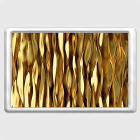 Магнит 45*70 с принтом Золотые волны в Петрозаводске, Пластик | Размер: 78*52 мм; Размер печати: 70*45 | abstraction | cool | glitter | gold | lines | luxury | metal | ribbons | shine | texture | абстракция | блеск | волны | золото | круто | ленты | линии | металл | прикольно | роскошь | сиять | текстура