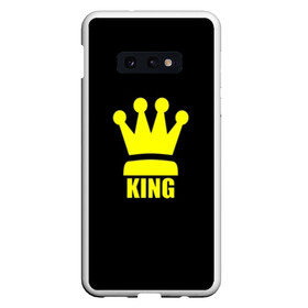 Чехол для Samsung S10E с принтом King в Петрозаводске, Силикон | Область печати: задняя сторона чехла, без боковых панелей | king | король | корона | прикол | шахматы