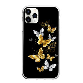 Чехол для iPhone 11 Pro Max матовый с принтом Золотые бабочки в Петрозаводске, Силикон |  | Тематика изображения на принте: airy | black | butterfly | cool | cute | flight | flit | gold | insect | magical | white | wings | yellow | бабочка | белый | воздушный | волшебный | желтый | золото | крылья | милый | насекомое | полёт | порхать | прикольный | черный