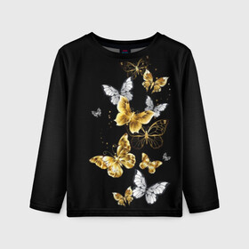 Детский лонгслив 3D с принтом Золотые бабочки в Петрозаводске, 100% полиэстер | длинные рукава, круглый вырез горловины, полуприлегающий силуэт
 | Тематика изображения на принте: airy | black | butterfly | cool | cute | flight | flit | gold | insect | magical | white | wings | yellow | бабочка | белый | воздушный | волшебный | желтый | золото | крылья | милый | насекомое | полёт | порхать | прикольный | черный