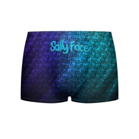 Мужские трусы 3D с принтом Sally Face (Pattern). в Петрозаводске, 50% хлопок, 50% полиэстер | классическая посадка, на поясе мягкая тканевая резинка | Тематика изображения на принте: 2019 | 3d | pattern | sally face | tekstura | абстракция | градиент | игра | лого | логотип | надпись | паттерн | стиль | текстура