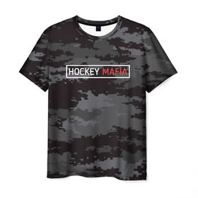 Мужская футболка 3D с принтом HOCKEY MAFIA в Петрозаводске, 100% полиэфир | прямой крой, круглый вырез горловины, длина до линии бедер | camo | hockey | sport | камуфляж | милитари | надписи | сборная хоккея | символика | спорт | спортсмен | форма | хоккей | чемпионат