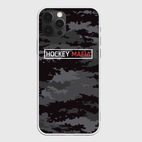 Чехол для iPhone 12 Pro с принтом HOCKEY MAFIA  в Петрозаводске, силикон | область печати: задняя сторона чехла, без боковых панелей | camo | hockey | sport | камуфляж | милитари | надписи | сборная хоккея | символика | спорт | спортсмен | форма | хоккей | чемпионат