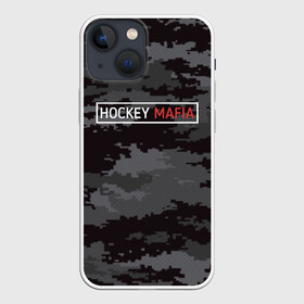 Чехол для iPhone 13 mini с принтом HOCKEY MAFIA в Петрозаводске,  |  | camo | hockey | sport | камуфляж | милитари | надписи | сборная хоккея | символика | спорт | спортсмен | форма | хоккей | чемпионат