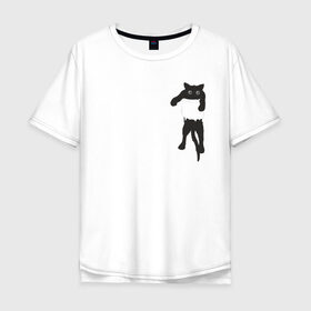 Мужская футболка хлопок Oversize с принтом Кися в кармане в Петрозаводске, 100% хлопок | свободный крой, круглый ворот, “спинка” длиннее передней части | cat | арт | животные | карман | кися | кот | кот в кармане | котенок | коты | кошка