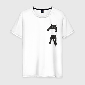 Мужская футболка хлопок с принтом Кися в кармане в Петрозаводске, 100% хлопок | прямой крой, круглый вырез горловины, длина до линии бедер, слегка спущенное плечо. | cat | арт | животные | карман | кися | кот | кот в кармане | котенок | коты | кошка
