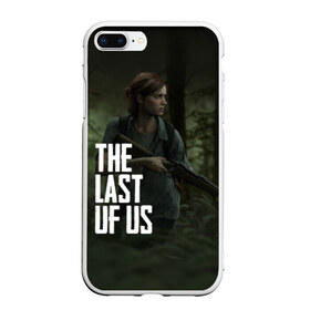 Чехол для iPhone 7Plus/8 Plus матовый с принтом THE LAST OF US в Петрозаводске, Силикон | Область печати: задняя сторона чехла, без боковых панелей | gamer | player | stels | the last of us | the last of us part 2 | бегун | джоэл | каннибалы | охотники | сталкер | топляк | цикады | щелкун | элли