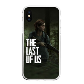 Чехол для iPhone XS Max матовый с принтом THE LAST OF US в Петрозаводске, Силикон | Область печати: задняя сторона чехла, без боковых панелей | gamer | player | stels | the last of us | the last of us part 2 | бегун | джоэл | каннибалы | охотники | сталкер | топляк | цикады | щелкун | элли