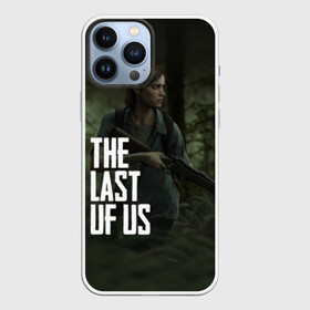 Чехол для iPhone 13 Pro Max с принтом THE LAST OF US ЭЛЛИ | ОДНИ ИЗ НАС ELLIE в Петрозаводске,  |  | gamer | player | stels | the last of us | the last of us part 2 | бегун | джоэл | каннибалы | охотники | сталкер | топляк | цикады | щелкун | элли