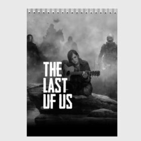 Скетчбук с принтом THE LAST OF US в Петрозаводске, 100% бумага
 | 48 листов, плотность листов — 100 г/м2, плотность картонной обложки — 250 г/м2. Листы скреплены сверху удобной пружинной спиралью | gamer | player | stels | the last of us | the last of us part 2 | бегун | джоэл | каннибалы | охотники | сталкер | топляк | цикады | щелкун | элли