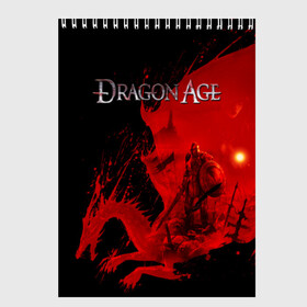 Скетчбук с принтом Dragon Age в Петрозаводске, 100% бумага
 | 48 листов, плотность листов — 100 г/м2, плотность картонной обложки — 250 г/м2. Листы скреплены сверху удобной пружинной спиралью | Тематика изображения на принте: dragon age | gamer | grey wardens | inquisition | игры | инквизиция | компьютерные игры | серые стражи
