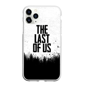 Чехол для iPhone 11 Pro матовый с принтом THE LAST OF US в Петрозаводске, Силикон |  | gamer | player | stels | the last of us | the last of us part 2 | бегун | джоэл | каннибалы | охотники | сталкер | топляк | цикады | щелкун | элли