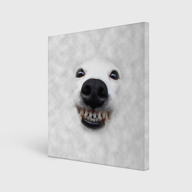 Холст квадратный с принтом Собака - улыбака в Петрозаводске, 100% ПВХ |  | животные | зубы | мордочка | пес | прикол | смешная | собака | улыбака | улыбка | щенок | юмор