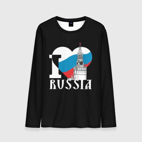 Мужской лонгслив 3D с принтом Я люблю Россию в Петрозаводске, 100% полиэстер | длинные рукава, круглый вырез горловины, полуприлегающий силуэт | Тематика изображения на принте: black | blue | clock | flag | heart | homeland | kremlin | moscow | patriot | patriotism | red | red square | russia | slogan | text | tower | white | башня | белый | красная площадь | красный | кремль | лозунг | москва | патриот | патриотизм | родина | р