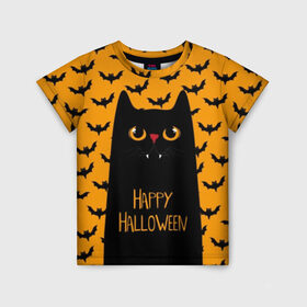 Детская футболка 3D с принтом Happy Halloween в Петрозаводске, 100% гипоаллергенный полиэфир | прямой крой, круглый вырез горловины, длина до линии бедер, чуть спущенное плечо, ткань немного тянется | Тематика изображения на принте: autumn | bat | black | cat | eyes | fangs | halloween | holiday | horror | horrors | mouse | yellow | глаза | желтый | жуть | клыки | кот | летучая | мышь | осень | праздник | ужасы | хэллоуин | черный