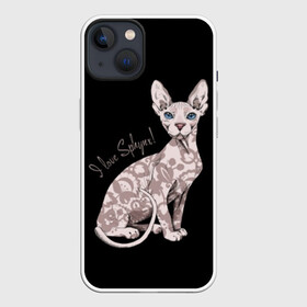 Чехол для iPhone 13 с принтом I Love Sphynx в Петрозаводске,  |  | breed | cat | eyes | kitty | look | muzzle | paws | sphinx | tail | взгляд | глаза | киса | котик | котэ | кошка | лапы | любовь | порода | сфинкс | хвост