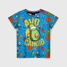 Детская футболка 3D с принтом Авокардио в Петрозаводске, 100% гипоаллергенный полиэфир | прямой крой, круглый вырез горловины, длина до линии бедер, чуть спущенное плечо, ткань немного тянется | Тематика изображения на принте: авокадо | бег | игра слов | кардио | марафон | спорт | фитнес