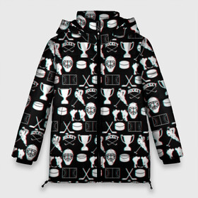 Женская зимняя куртка 3D с принтом ХОККЕЙ GLITCH в Петрозаводске, верх — 100% полиэстер; подкладка — 100% полиэстер; утеплитель — 100% полиэстер | длина ниже бедра, силуэт Оверсайз. Есть воротник-стойка, отстегивающийся капюшон и ветрозащитная планка. 

Боковые карманы с листочкой на кнопках и внутренний карман на молнии | Тематика изображения на принте: black and white | hockey | pattern | russia | sport | глитч | надписи | паттерн | россия | сборная хоккея | символика | спорт | спортсмен | текстура | хоккей | чемпионат | черно белый | я русский