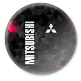Значок с принтом Mitsubishi в Петрозаводске,  металл | круглая форма, металлическая застежка в виде булавки | mitsubishi | авто | автомобиль | лого | логотип | митсубиси | митсубиши | текстура
