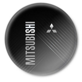 Значок с принтом Mitsubishi в Петрозаводске,  металл | круглая форма, металлическая застежка в виде булавки | Тематика изображения на принте: mitsubishi | авто | автомобиль | лого | логотип | митсубиси | митсубиши | текстура