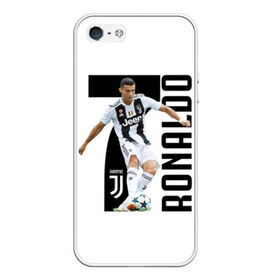 Чехол для iPhone 5/5S матовый с принтом Ronaldo the best в Петрозаводске, Силикон | Область печати: задняя сторона чехла, без боковых панелей | calcio | club | cr7 | cristiano ronaldo | dybala | football | full highlights | goals | highlights | italia | juventus | napoli | roma | serie a | белый | италия | клуб | форма | черный | ювентус