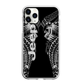 Чехол для iPhone 11 Pro матовый с принтом Juventus Black and White в Петрозаводске, Силикон |  | Тематика изображения на принте: calcio | club | cr7 | cristiano ronaldo | dybala | football | full highlights | goals | highlights | italia | juventus | napoli | roma | serie a | белый | италия | клуб | форма | черный | ювентус