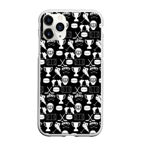 Чехол для iPhone 11 Pro Max матовый с принтом ХОККЕЙ в Петрозаводске, Силикон |  | black and white | hockey | pattern | russia | sport | надписи | паттерн | россия | сборная хоккея | символика | спорт | спортсмен | текстура | хоккей | чемпионат | черно белый | я русский