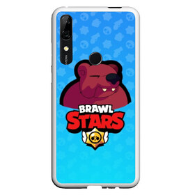 Чехол для Honor P Smart Z с принтом Bear - BRAWL STARS в Петрозаводске, Силикон | Область печати: задняя сторона чехла, без боковых панелей | bear | brawl | bull | colt | crow | el primo | game | games | leon | moba | online | penny | poco | shelly | spike | star | stars | wanted | брав | бравл | браво | звезда | звезды | игра | игры | моба | онлайн | старс