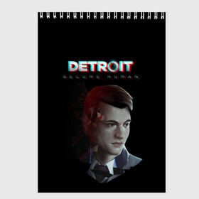 Скетчбук с принтом Detroit Become Human в Петрозаводске, 100% бумага
 | 48 листов, плотность листов — 100 г/м2, плотность картонной обложки — 250 г/м2. Листы скреплены сверху удобной пружинной спиралью | become human | connor | dbh | dbhpk19 | detroit | detroit city | glitch | абстракция | геометрия | детройт | игра | коннор | надпись | стать человеком | текстура | треугольник | треугольники