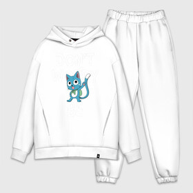 Мужской костюм хлопок OVERSIZE с принтом Dont worry be в Петрозаводске,  |  | fairy tail | аниме | легенда о хвосте феи | манга | сказка о хвосте феи | хвост феи | хэппи