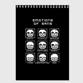 Скетчбук с принтом Emotions of sans в Петрозаводске, 100% бумага
 | 48 листов, плотность листов — 100 г/м2, плотность картонной обложки — 250 г/м2. Листы скреплены сверху удобной пружинной спиралью | Тематика изображения на принте: alphys | animation | asriel | comic dub | comic dubs | deltarune | gaming | toriel | undertale | андертеил | история | подземная | фриск | чай тв | чара