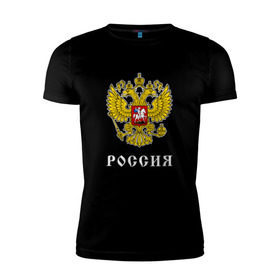 Мужская футболка премиум с принтом Сборная России Овечкин #8 в Петрозаводске, 92% хлопок, 8% лайкра | приталенный силуэт, круглый вырез ворота, длина до линии бедра, короткий рукав | 