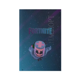 Обложка для паспорта матовая кожа с принтом Fortnite x Marshmello (Smail). в Петрозаводске, натуральная матовая кожа | размер 19,3 х 13,7 см; прозрачные пластиковые крепления | 3d | fortnite | marshmello | smail | абстракция | дизайн | звезды | игра | искусство | космос | маршмеллоу | надпись | смайл | стиль | текстура | эмблема