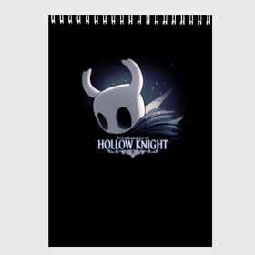 Скетчбук с принтом Hollow Knight в Петрозаводске, 100% бумага
 | 48 листов, плотность листов — 100 г/м2, плотность картонной обложки — 250 г/м2. Листы скреплены сверху удобной пружинной спиралью | games | hallownest | hollow knight | безымянный рыцарь | бои | враги | заброшенное королевство | игра | игра пк | исследование | компьютерная игра | насекомые | персонаж | поиск | приключения | секреты