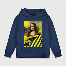 Детское худи Oversize хлопок с принтом mona lisa в Петрозаводске, френч-терри — 70% хлопок, 30% полиэстер. Мягкий теплый начес внутри —100% хлопок | боковые карманы, эластичные манжеты и нижняя кромка, капюшон на магнитной кнопке | Тематика изображения на принте: impressionism off white | mona lisa | off white | off white купить | off white мужской | off white цена