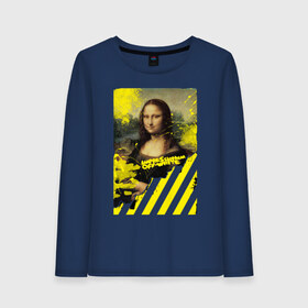 Женский лонгслив хлопок с принтом mona lisa в Петрозаводске, 100% хлопок |  | impressionism off white | mona lisa | off white | off white купить | off white мужской | off white цена